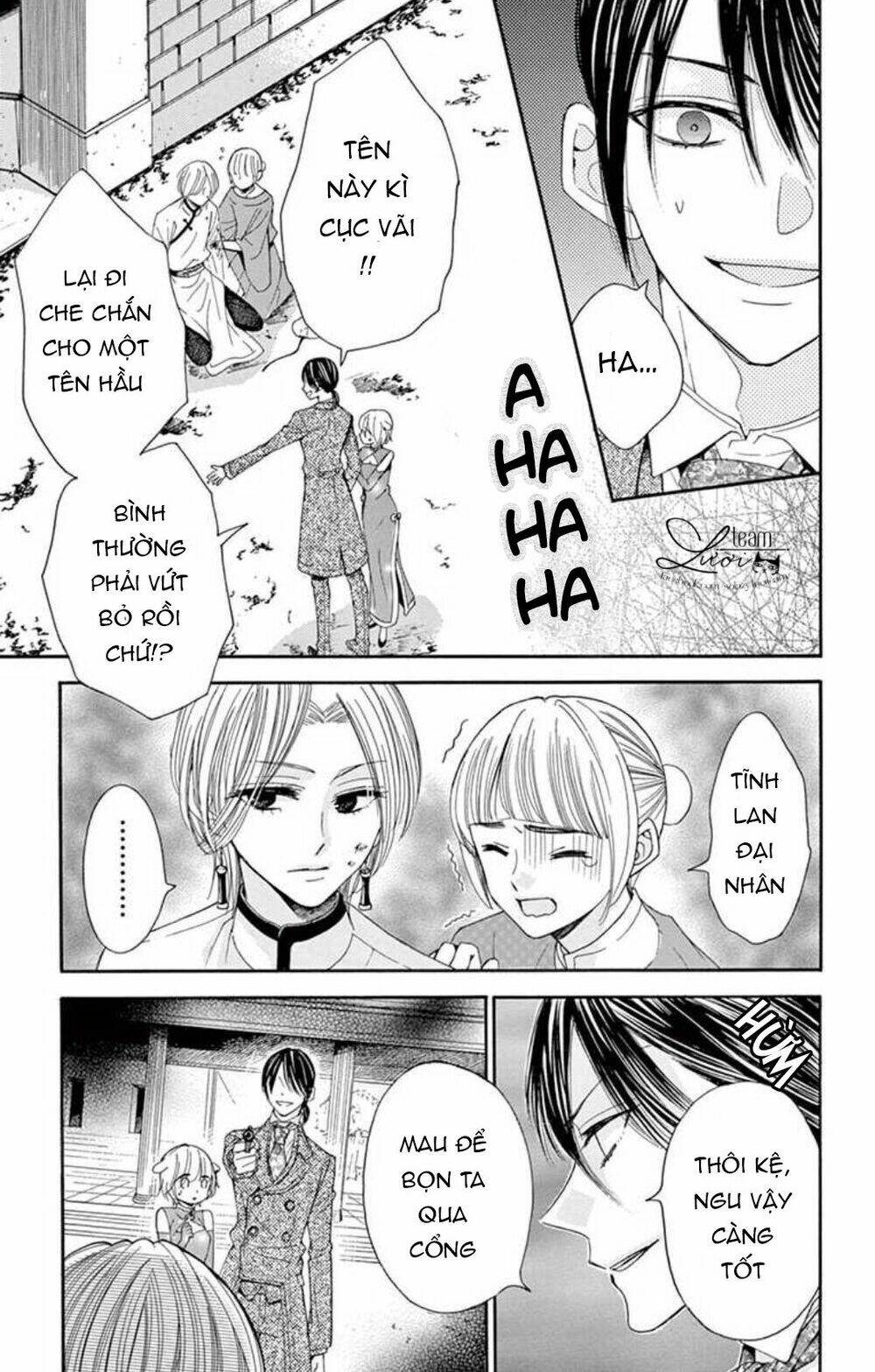 kuzu to kemomimi chapter 13 27