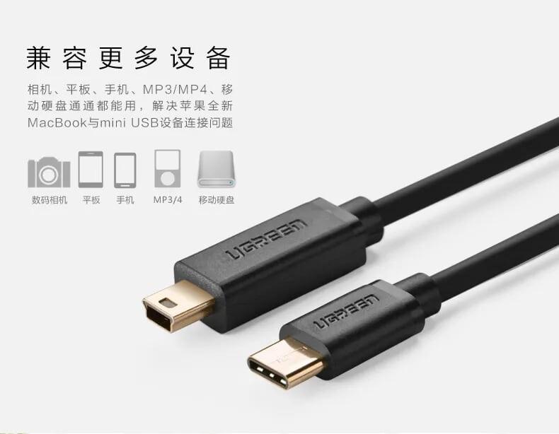 Ugreen UG30188US153TK 3M màu đen Dây USB Type-C sang mini USB 2.0 mạ vàng - HÀNG CHÍNH HÃNG