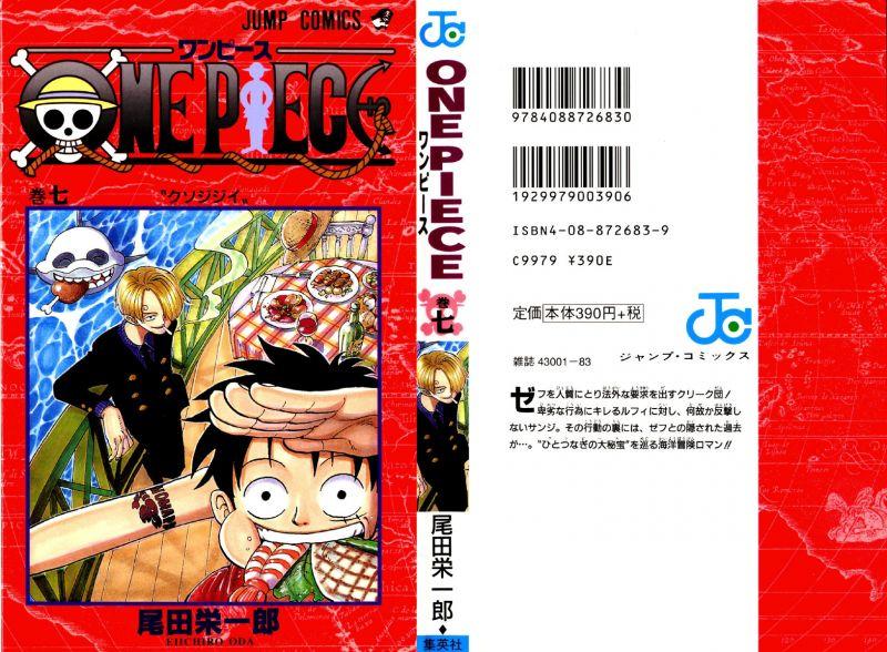 đảo hải tặc - one piece chapter 54 1