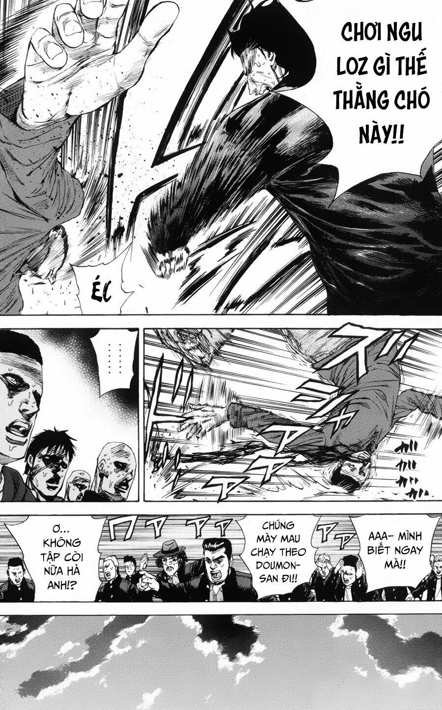 a-bout! chapter 106 6