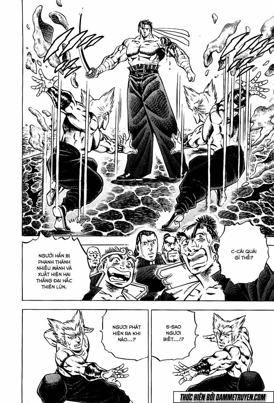 akakatsuki!! otokojuku - seinen yo, taishi wo idake chapter 57 12