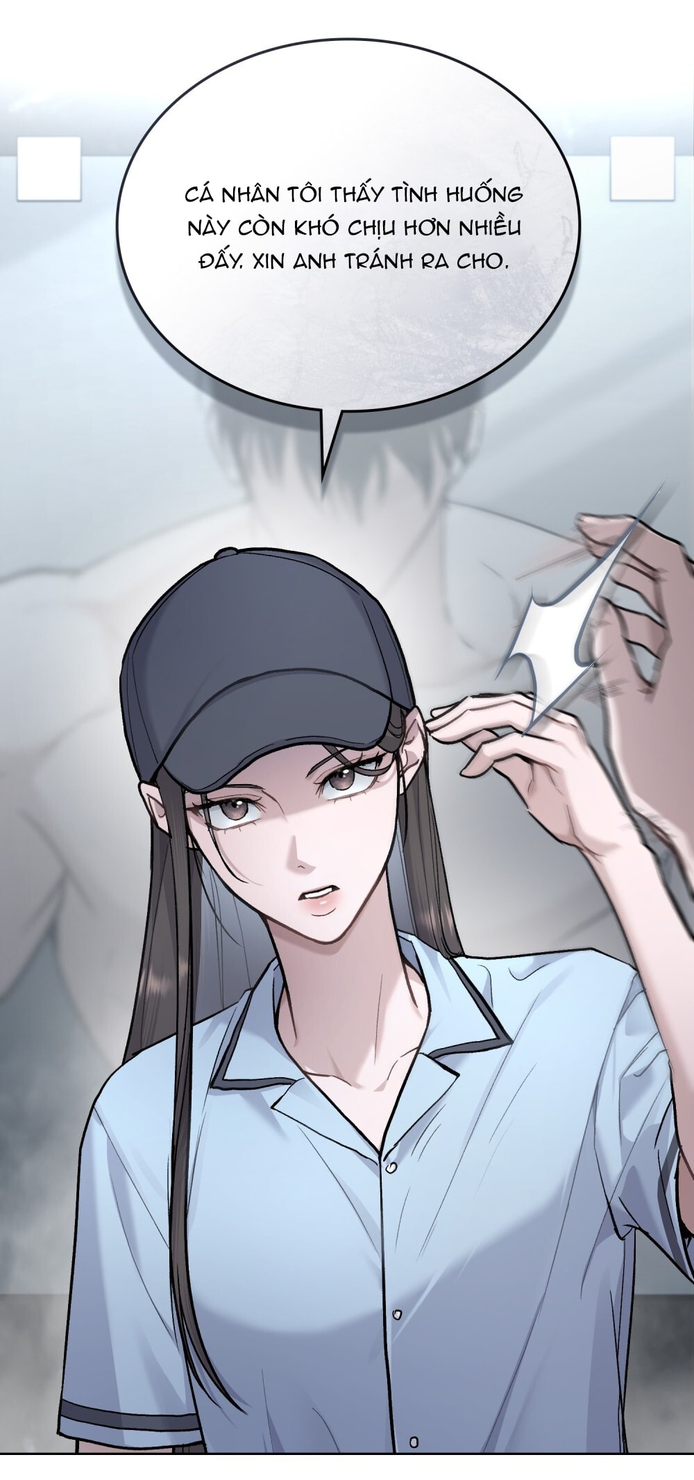 merry psycho chapter 12.2 1