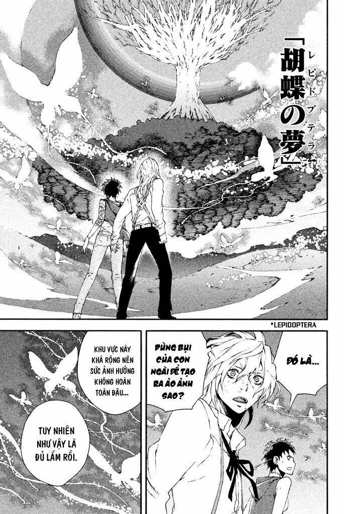 doll's folklore chapter 13 17