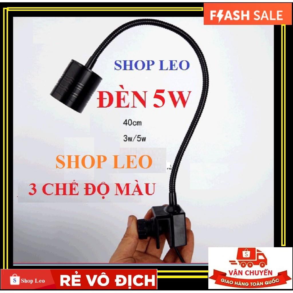 Đèn Led rọi 5W - 3 chế độ màu