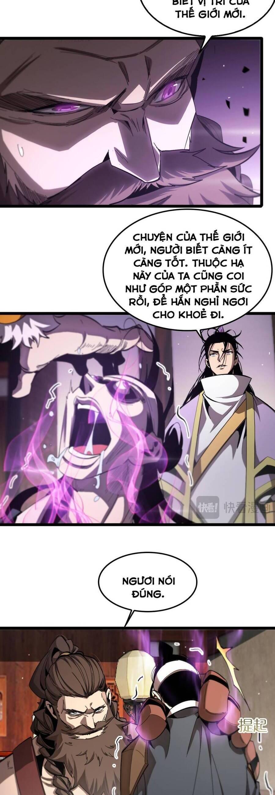 chư giới - tận thế online chapter 255 11