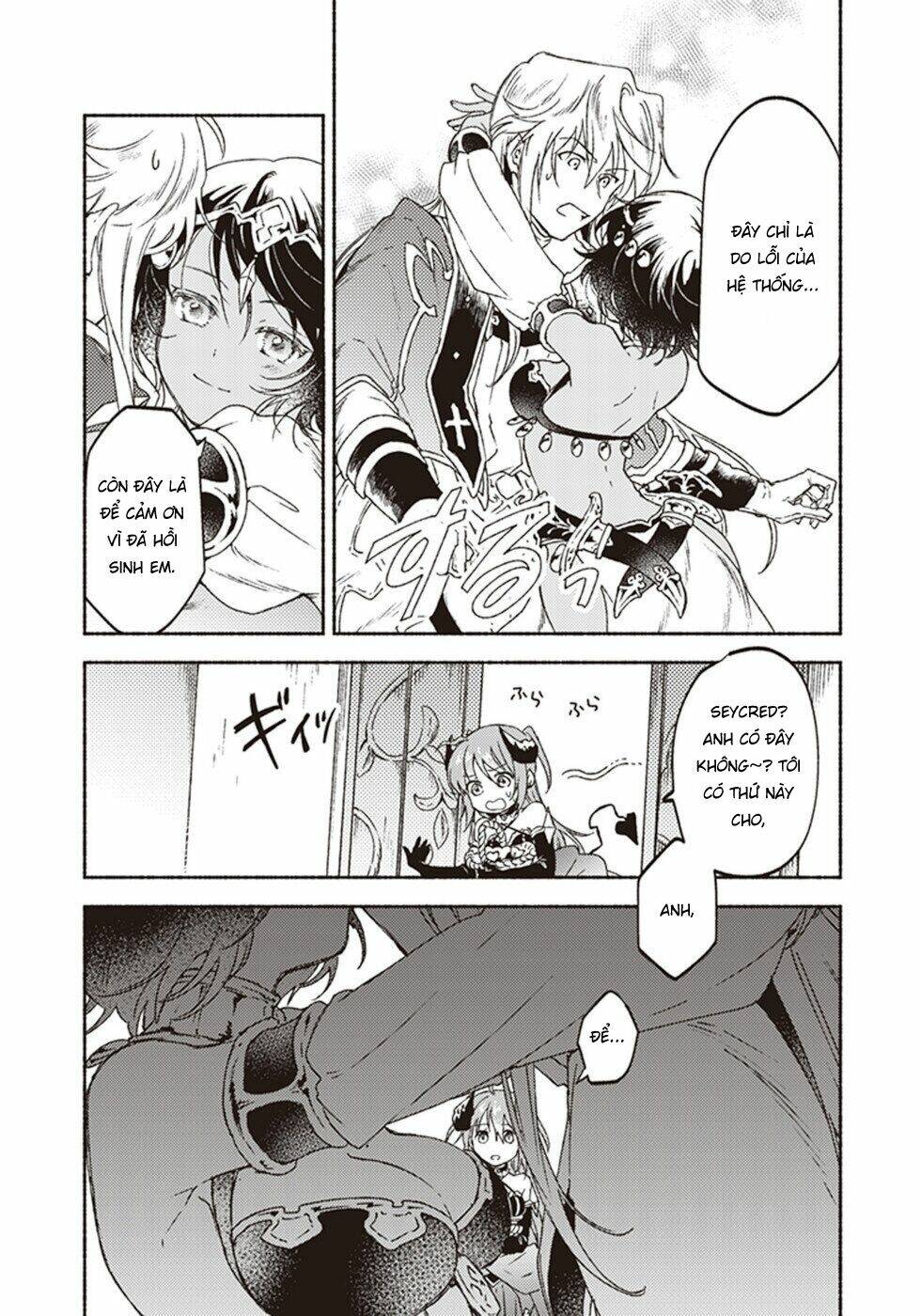 kochira last boss maoh shiro mae chapter 12 13