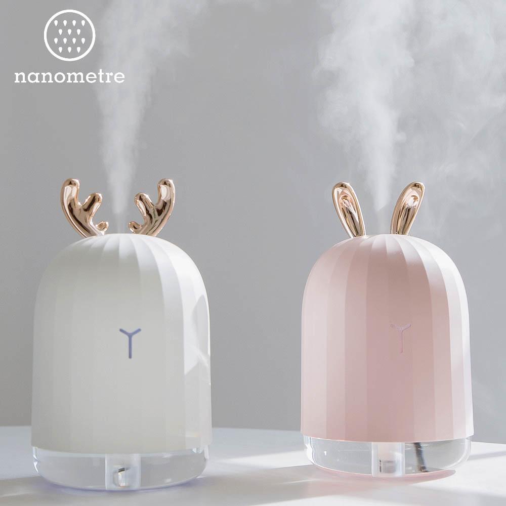 Máy khuyếch tán tinh dầu làm ẩm không khí 220ML bằng sóng siêu âm với đèn led đầy màu sắc