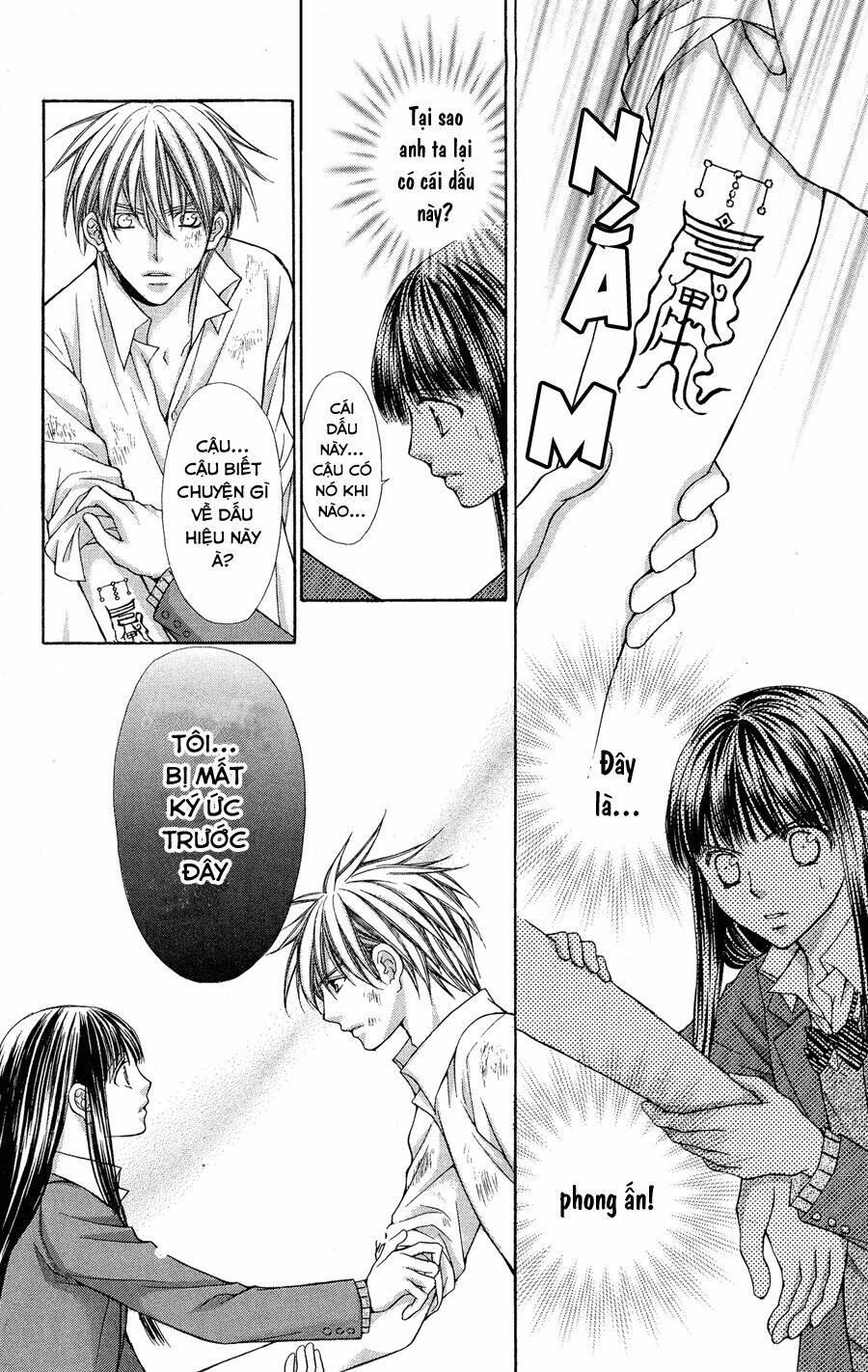 chuyện tình yêu của nữ tư tế chapter 8.1 26