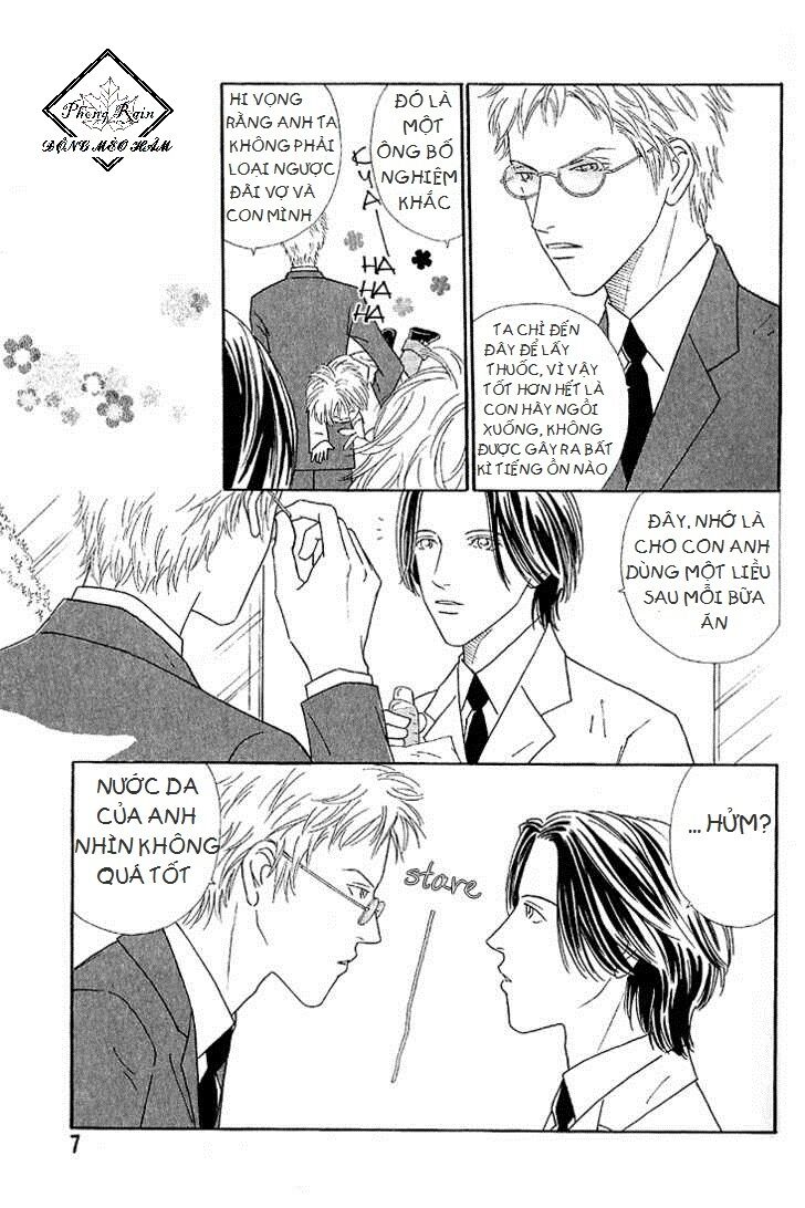 35 do no ren’ai netsu chapter 1.1 9