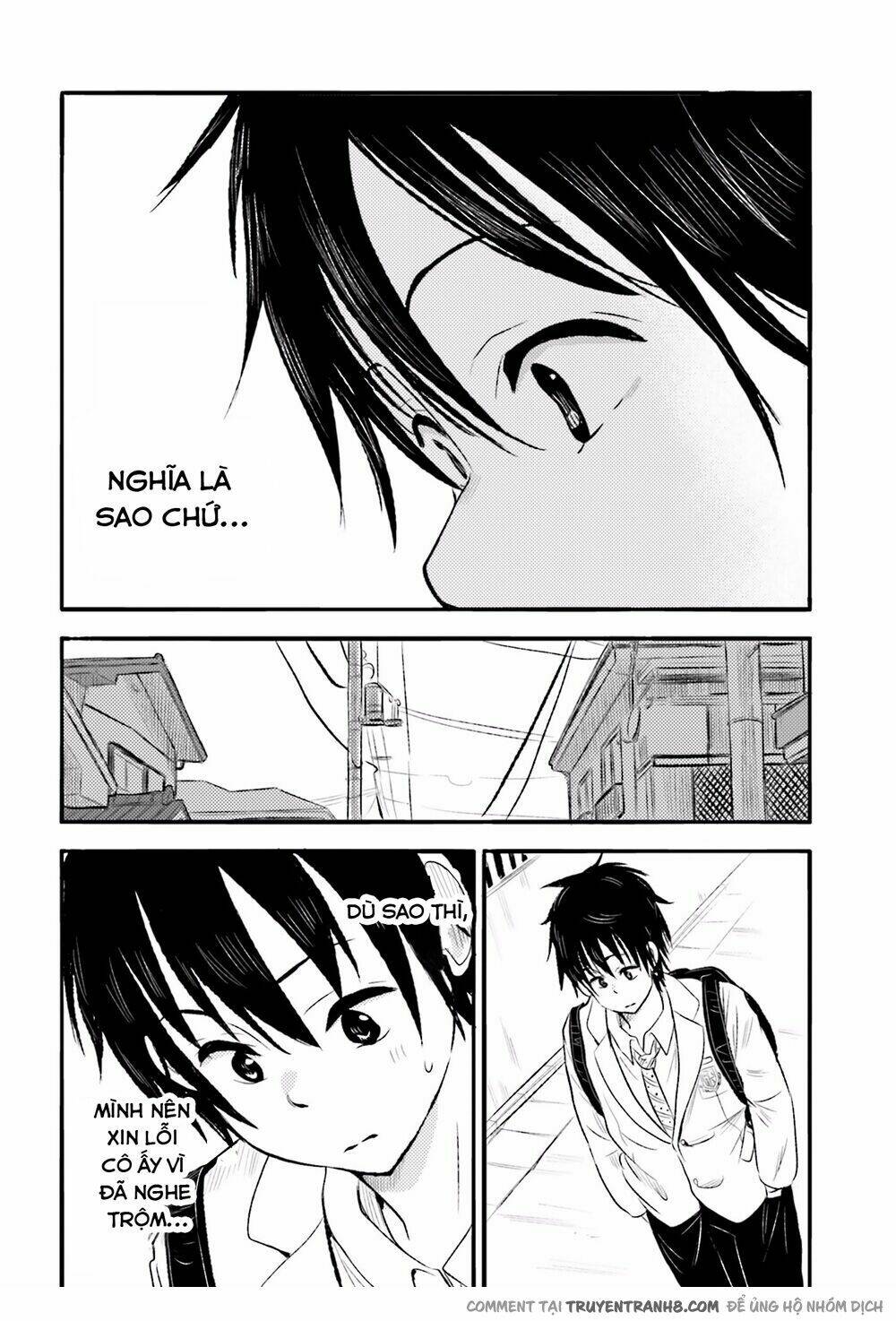 higashi no kurume to tonari no meguru chapter 6 17