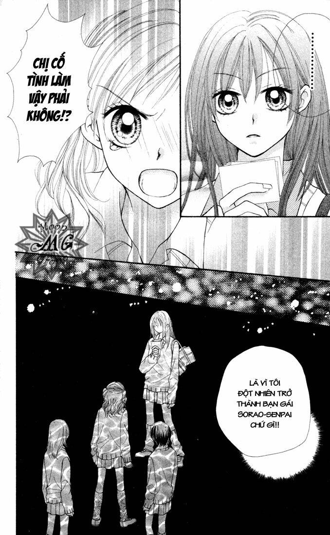 sora sora chapter 3 27