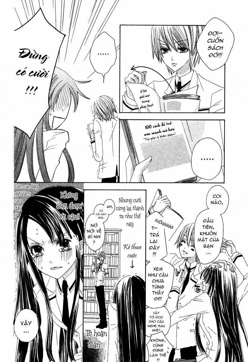 gakuen joou chapter 1 17