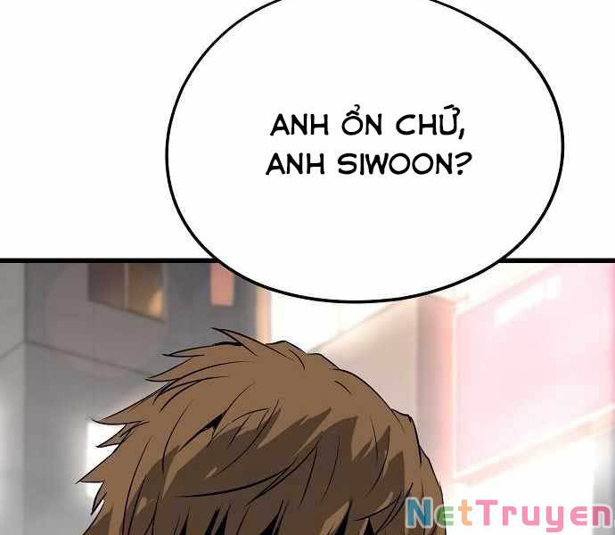 The Breaker 3: Quyền Năng Vô Hạn chapter 9 205