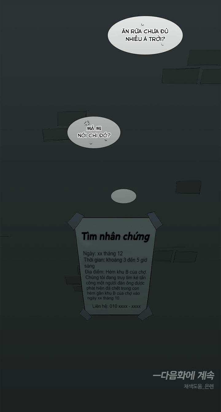 tiệm thịt của jang gun chapter 2 27