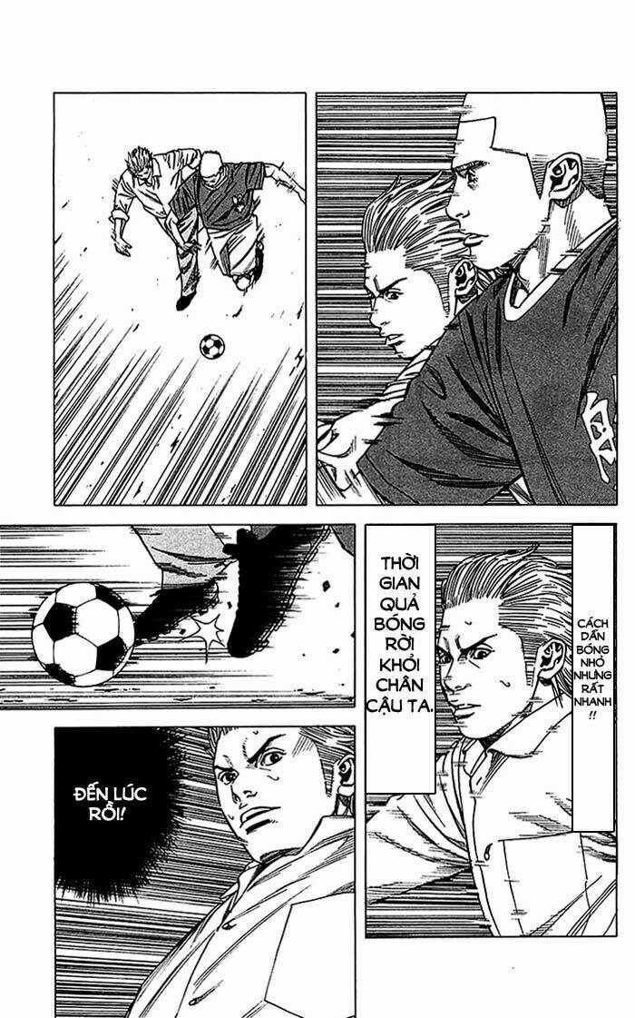 angel voice chapter 14 12