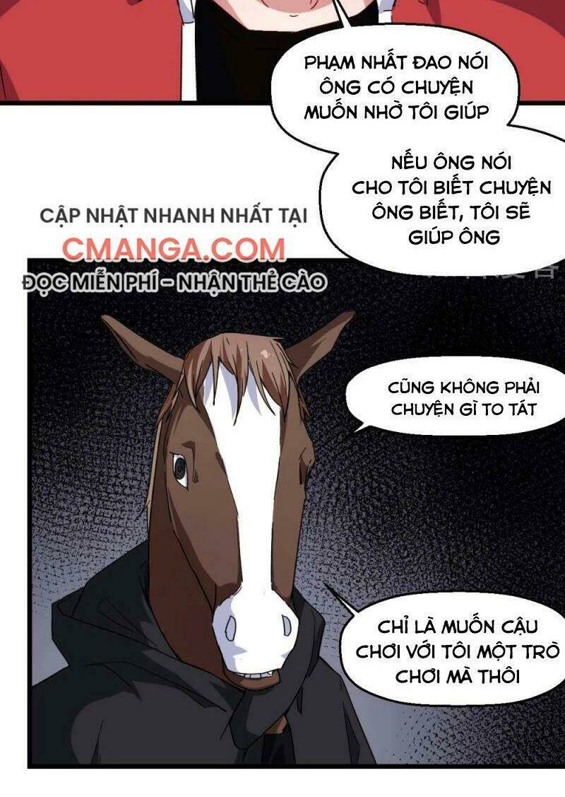 vườn trường cuồng sư hệ thống chapter 164 23