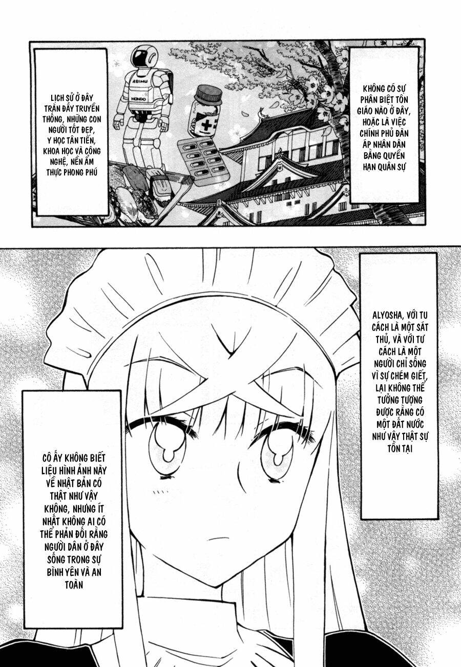 alyosha chapter 25 6