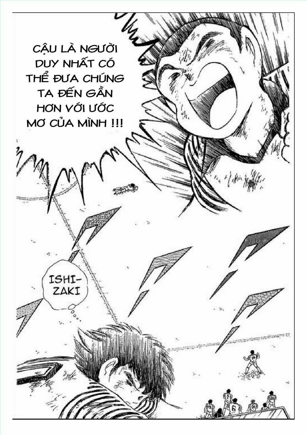 captain tsubasa : j boy's challenge chapter 24 17