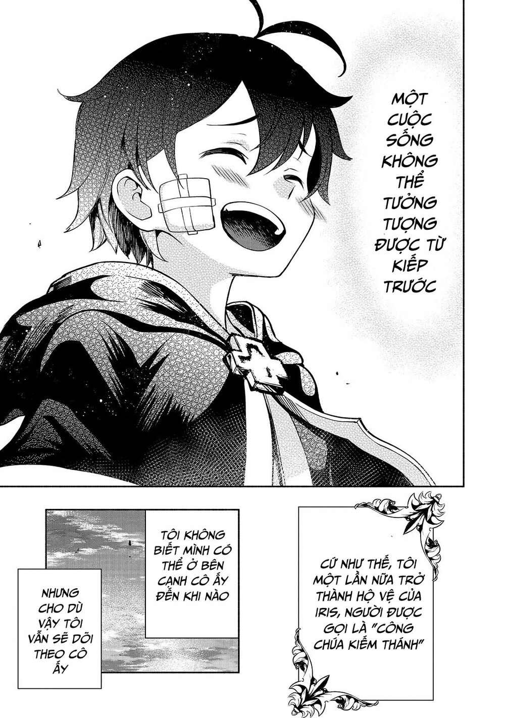 kongou banchou chapter 20 17