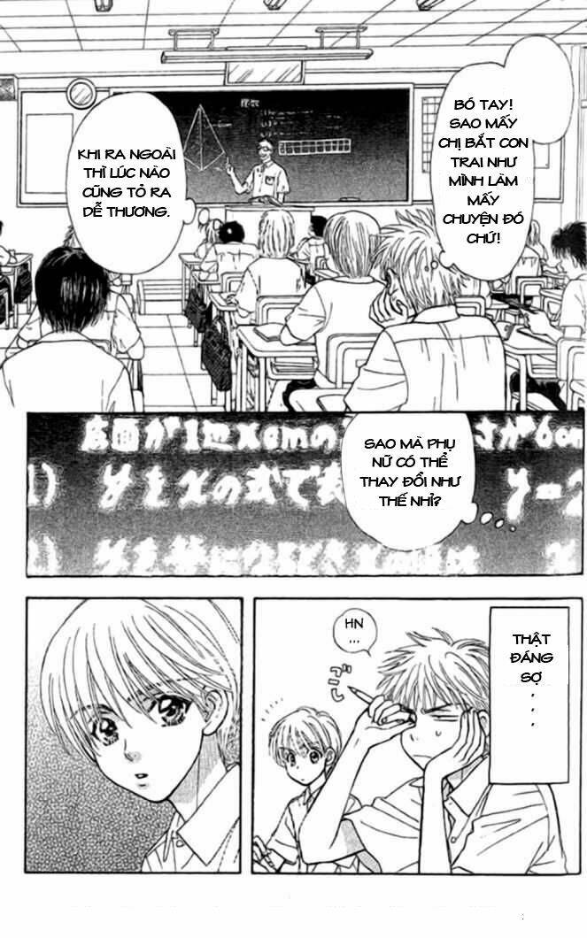 boku to kanojo no xxx chapter 33.5 3