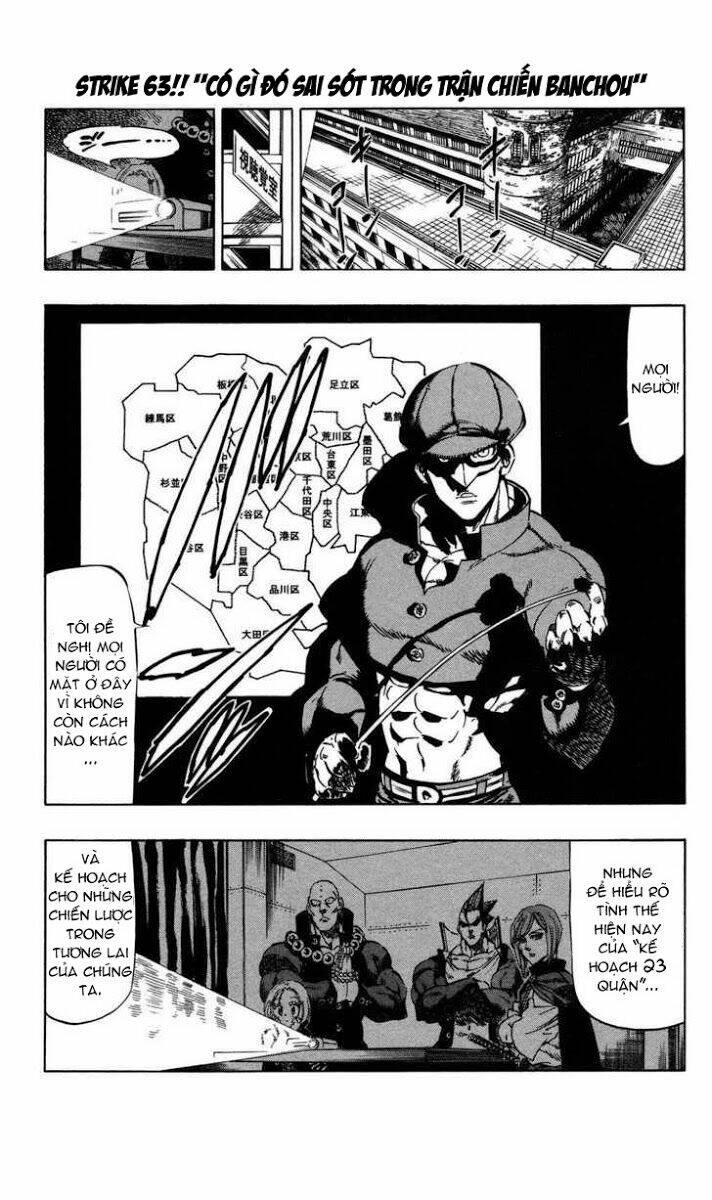 kongou banchou chapter 63 3