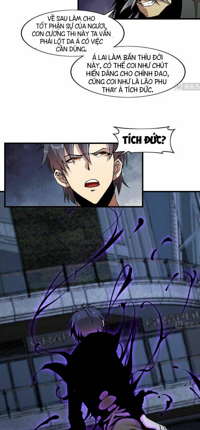 thâm dạ thư ốc chapter 169 21