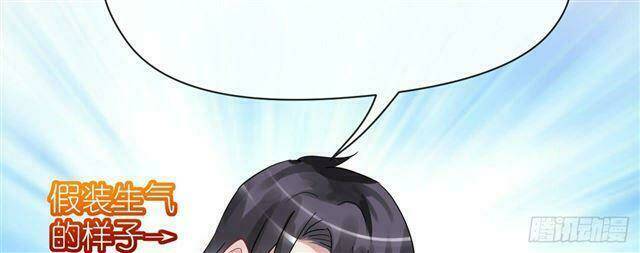 thuyền trưởng đại nhân khinh diểm ái chapter 28 82