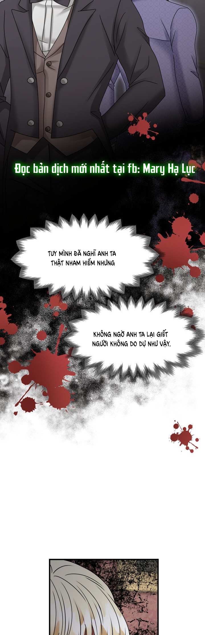 Khi Nàng Khóc Trông Thật Xinh Đẹp chapter 40.2 - Trang 5