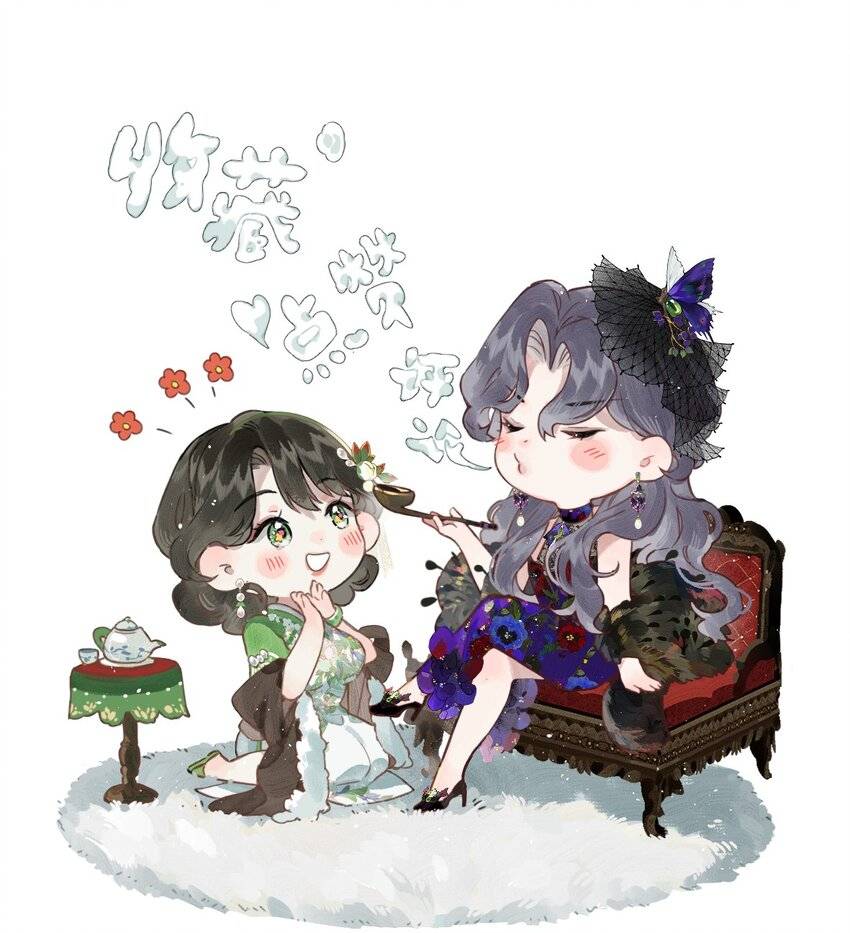 thâu hương chapter 6 39