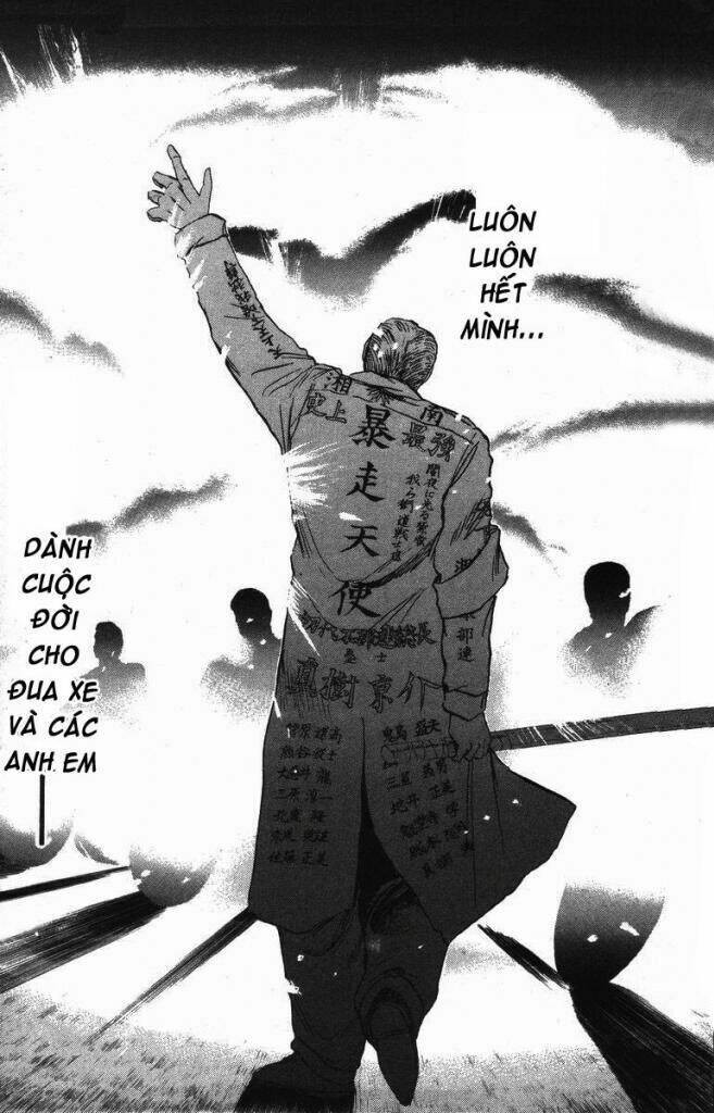 shonan junai gumi chapter 125 7