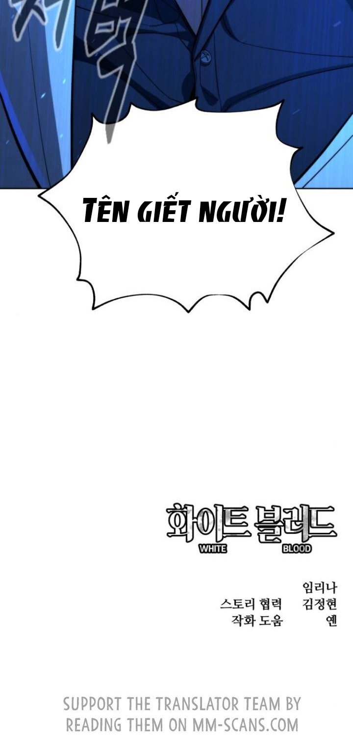 bạch huyết - white blood chapter 67 112