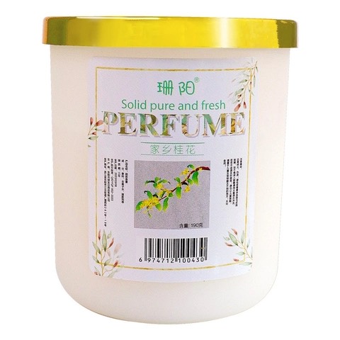 Sáp Thơm Phòng, Xe Hơi Perfume 150G Lưu Hương Lâu, sáp thơm, sáp thơm khử mùi, sáp thơm phòng khách, sáp thơm phòng tắm, sáp thơm quần áo ,chất làm thơm nhà, phụ kiện tạo mùi