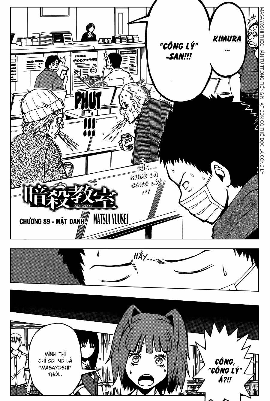 hãy ám sát ta để cứu lấy trái đất chapter 89 4