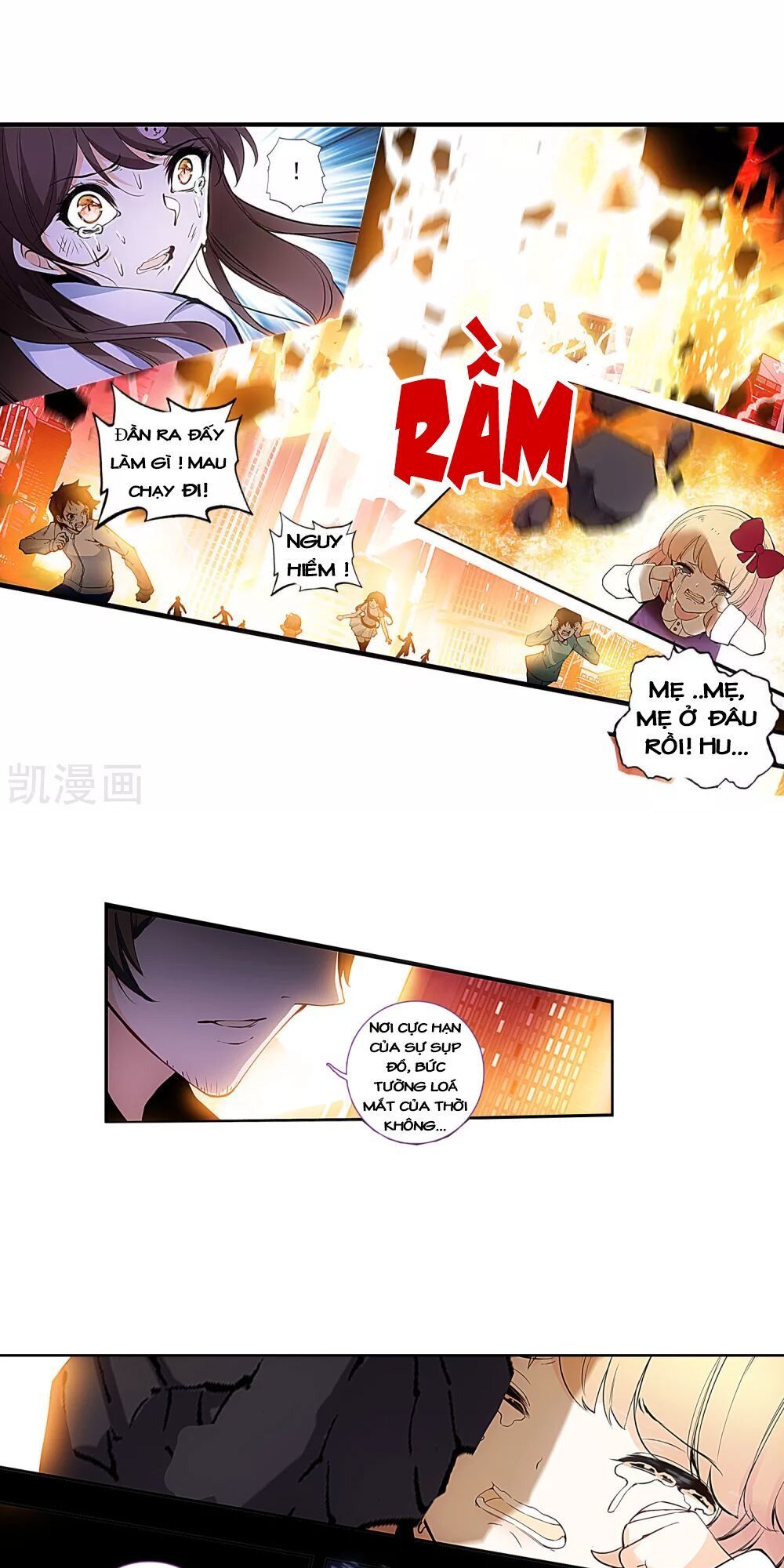 thiên hàng hệ phách đương chapter 12.5 23