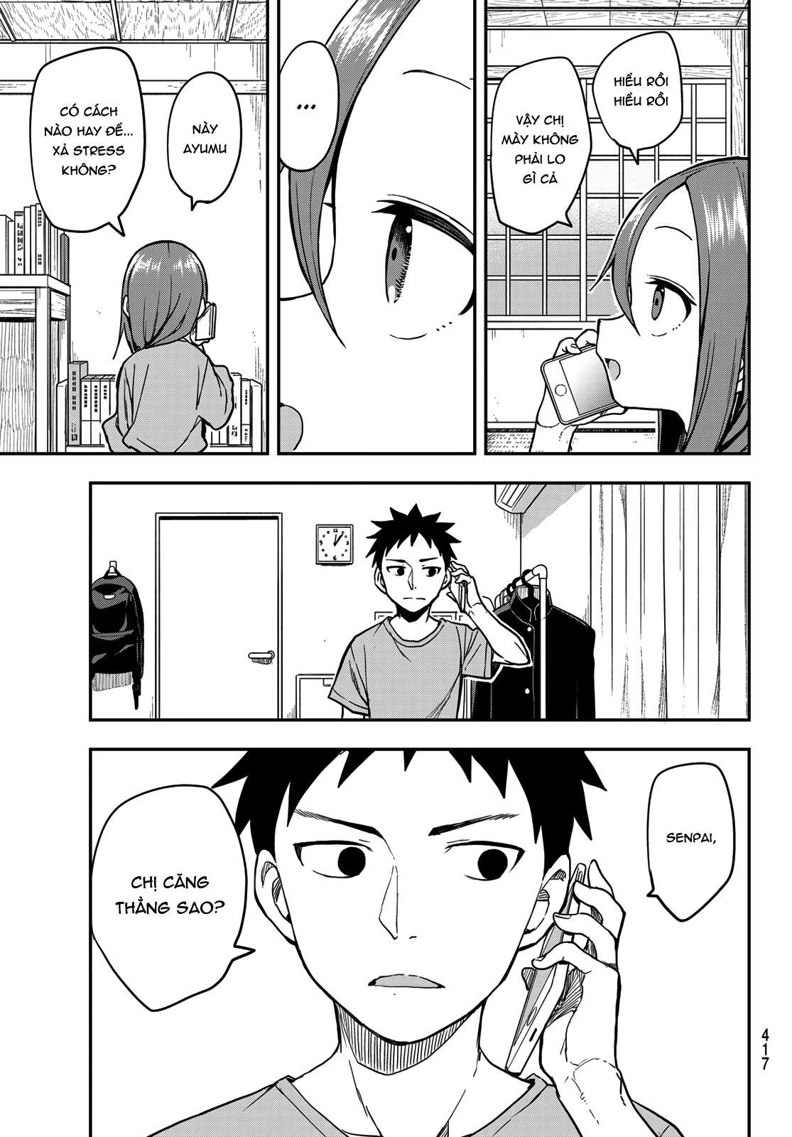 soredemo ayumu wa yosetekuru chapter 153 3