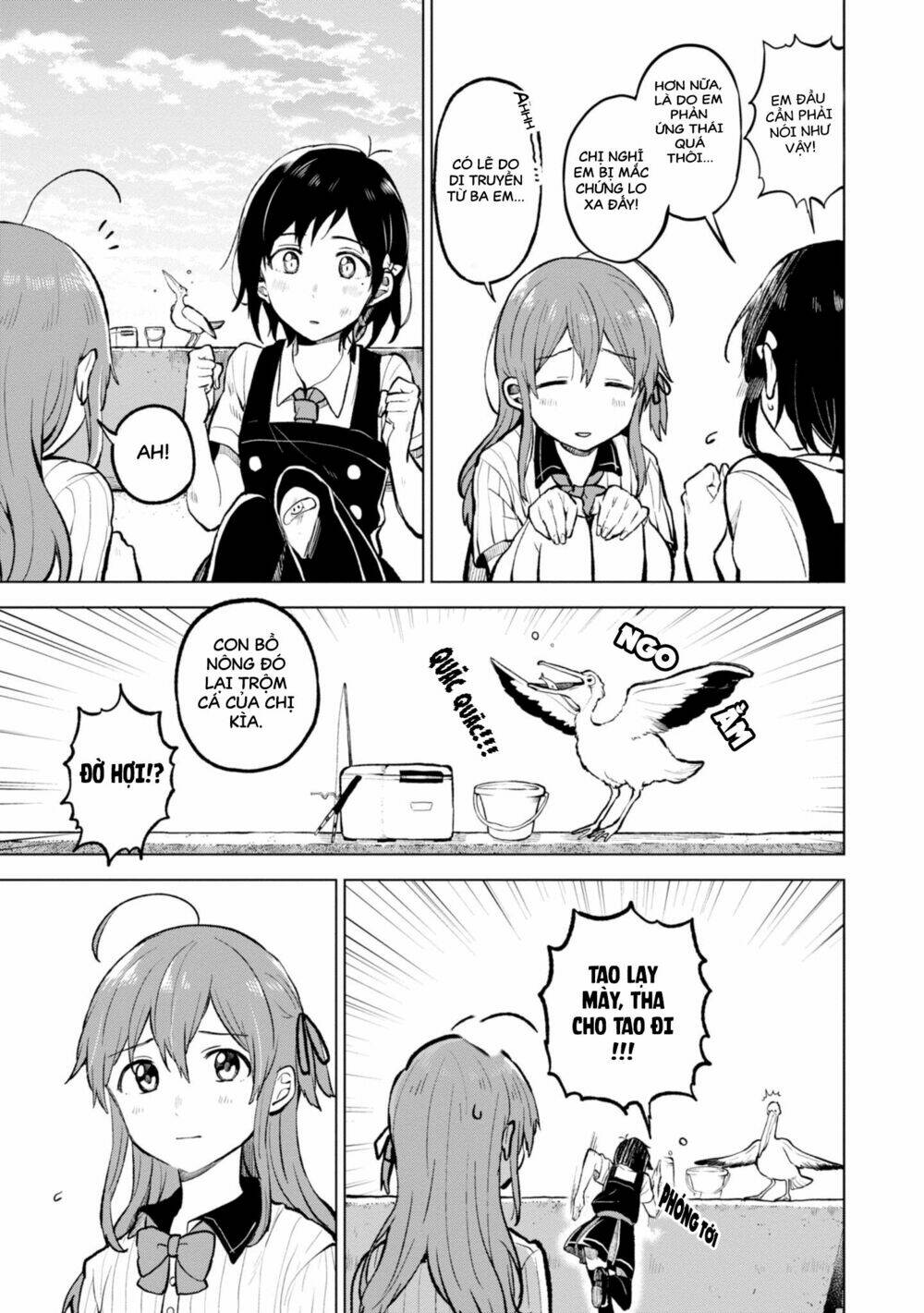 a tropical fish yearn for snow chapter 1 30