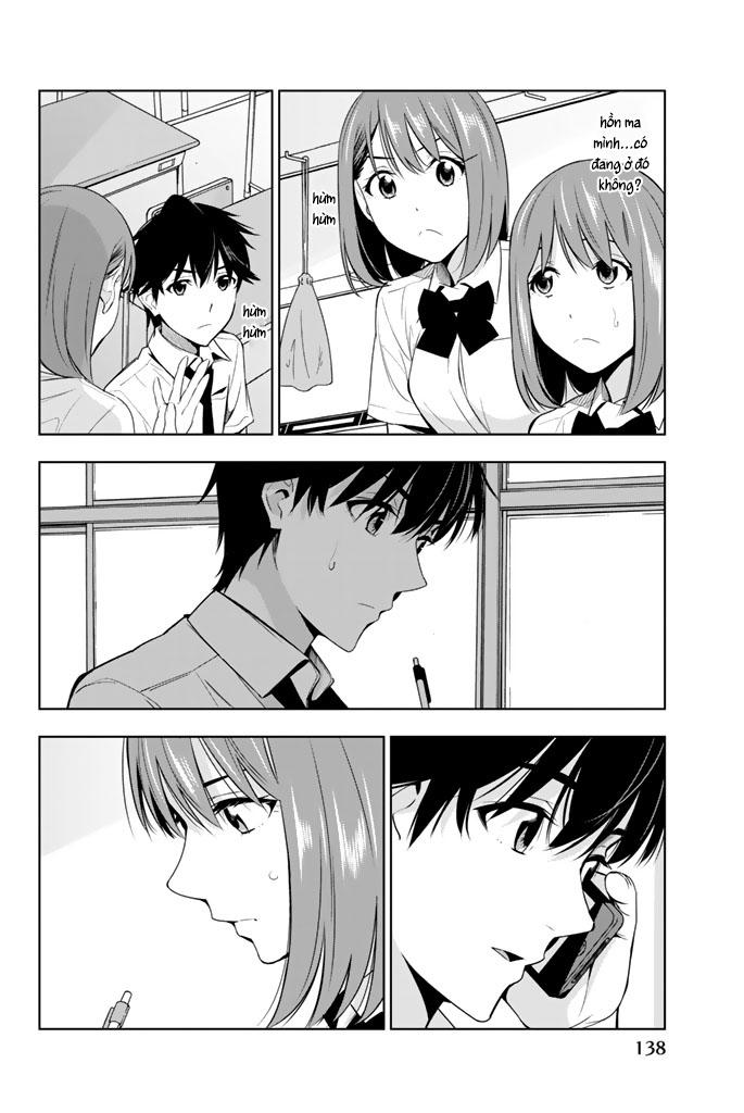 kimi ga shinu natsu ni chapter 23 28