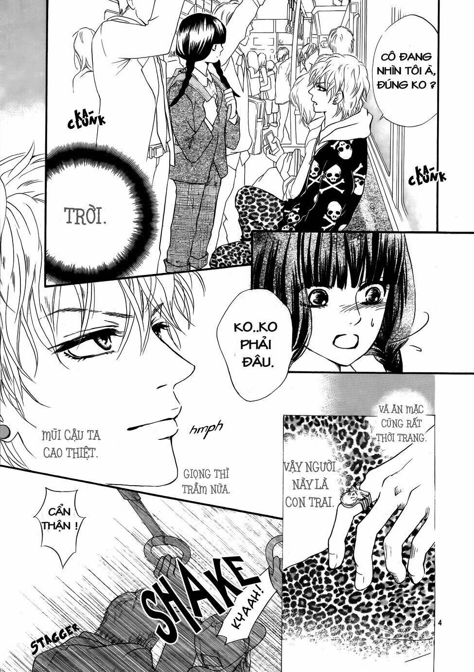 kujaku no kyoshitsu chapter 1.1 5