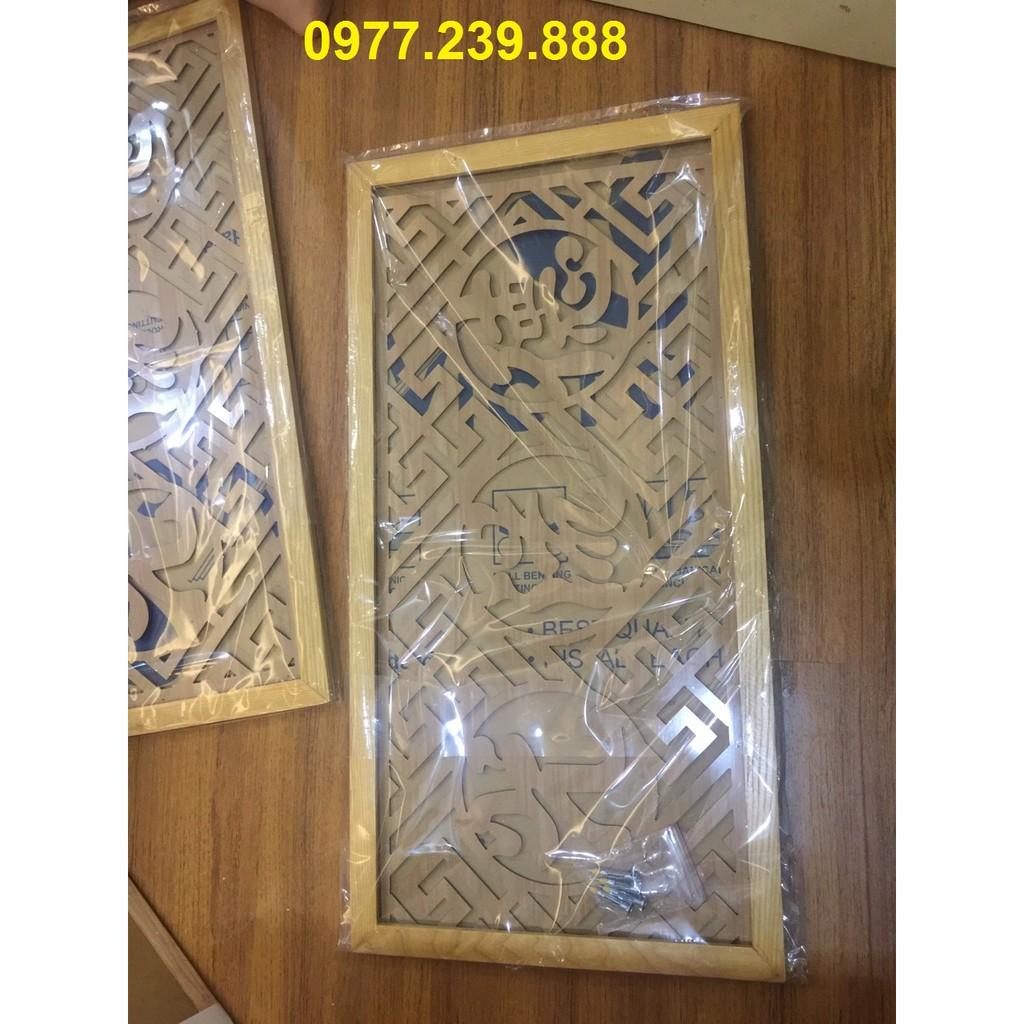 Chắn khói hương gỗ 81cm