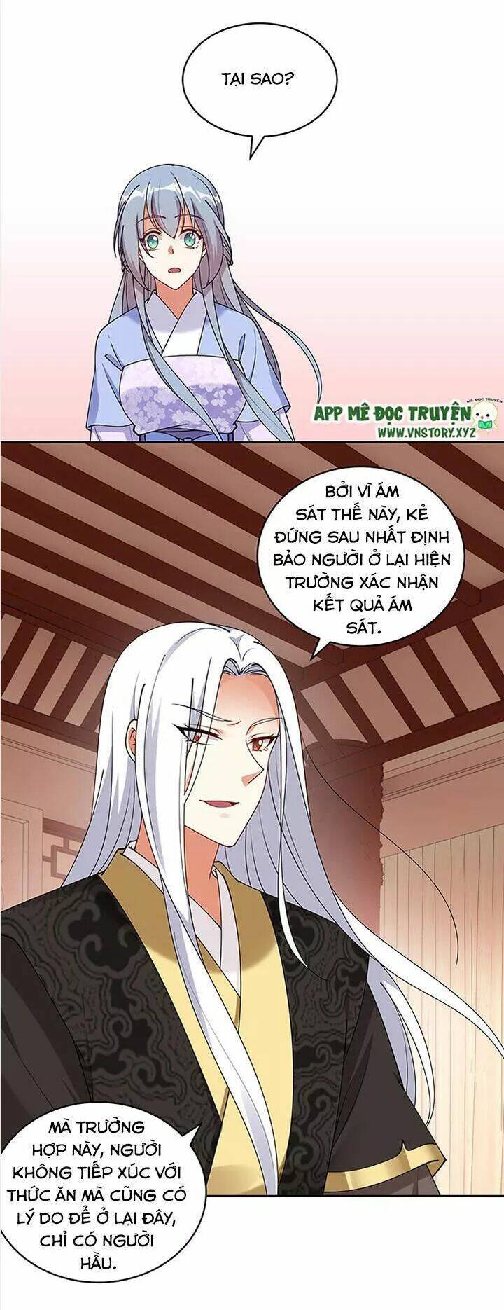 đô đốc đại nhân sủng thê kí chapter 100 25