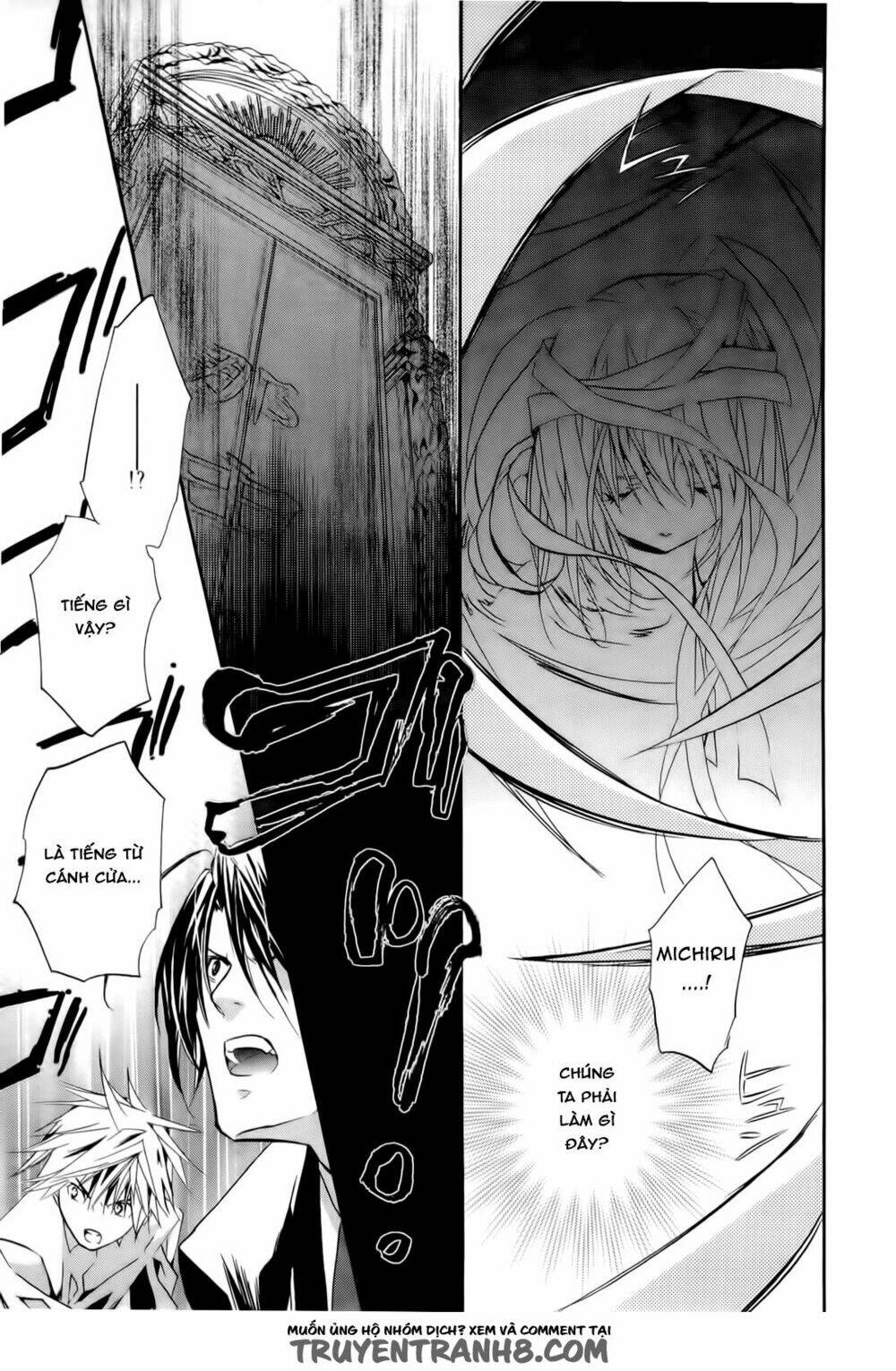 zombie-loan chapter 82 26