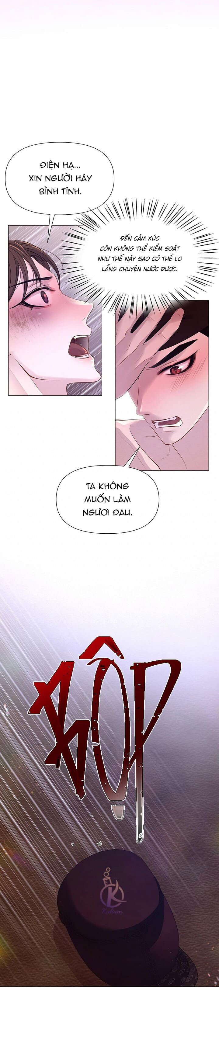 dạ xoa hoá diễn ký chapter 26 19