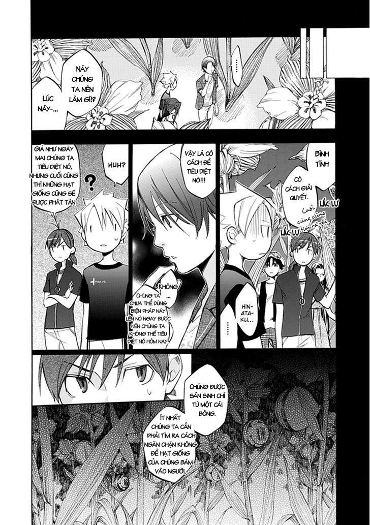 aphorism chapter 44 7