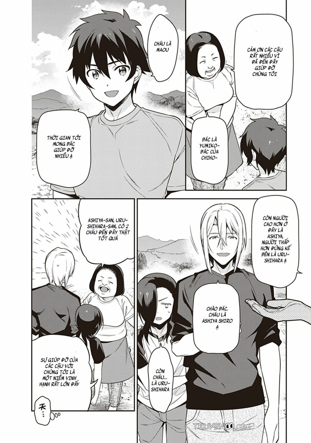 ma vương đi làm thêm chapter 55 20