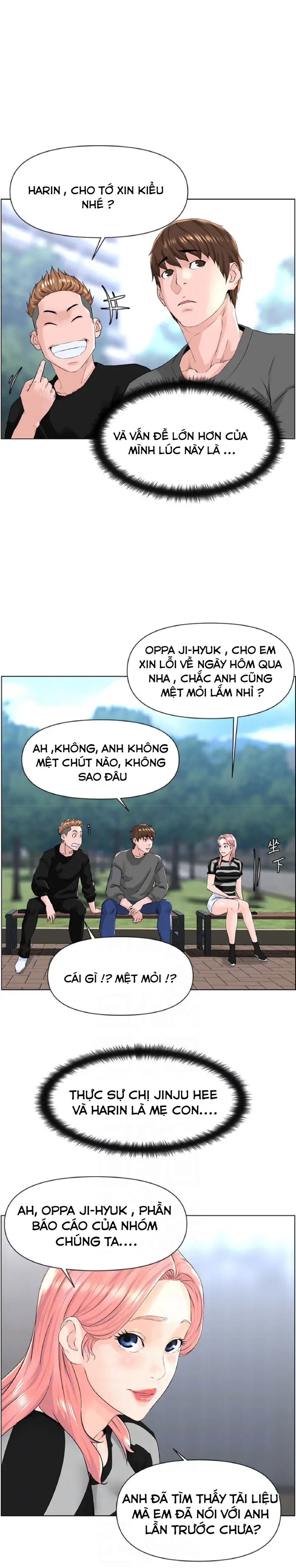 idol kế bên chapter 11 12