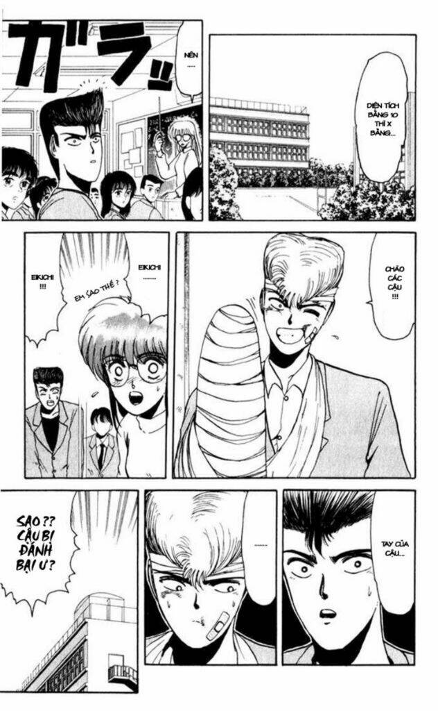 shonan junai gumi chapter 11 5