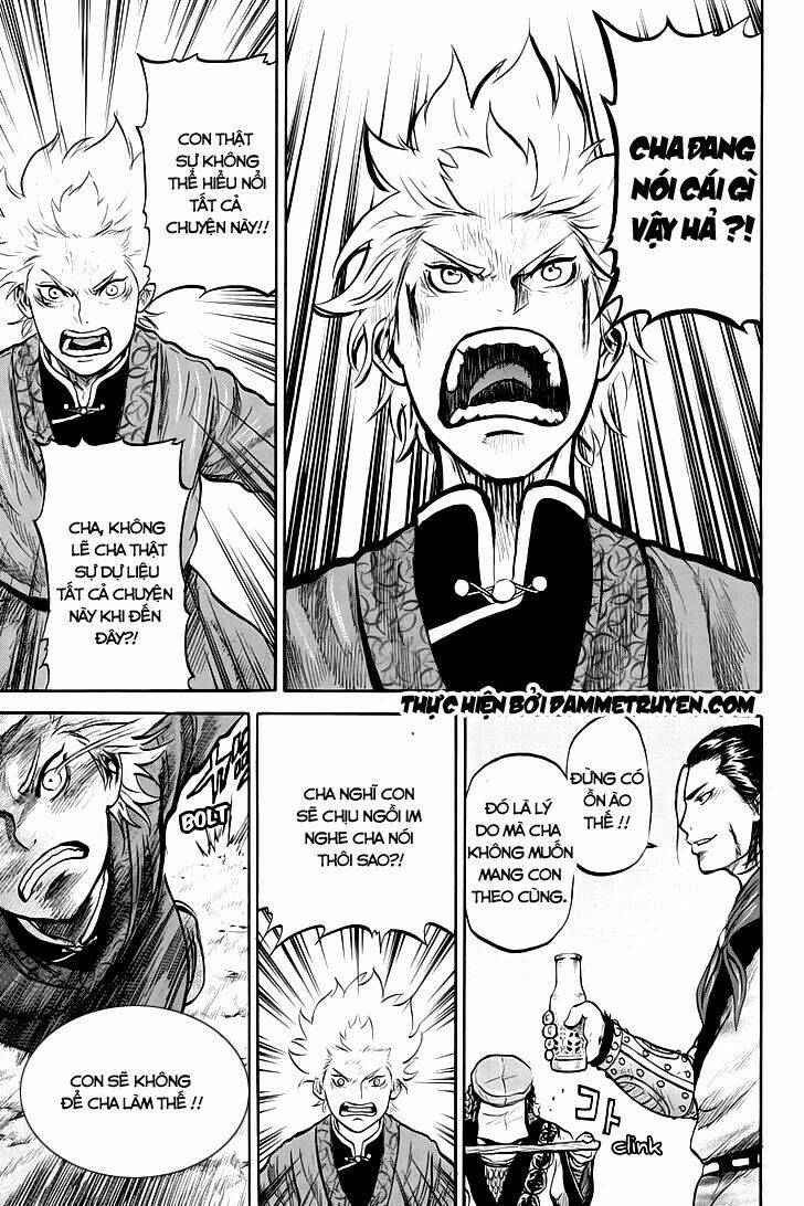 horizon (okada takuya) chapter 32 8