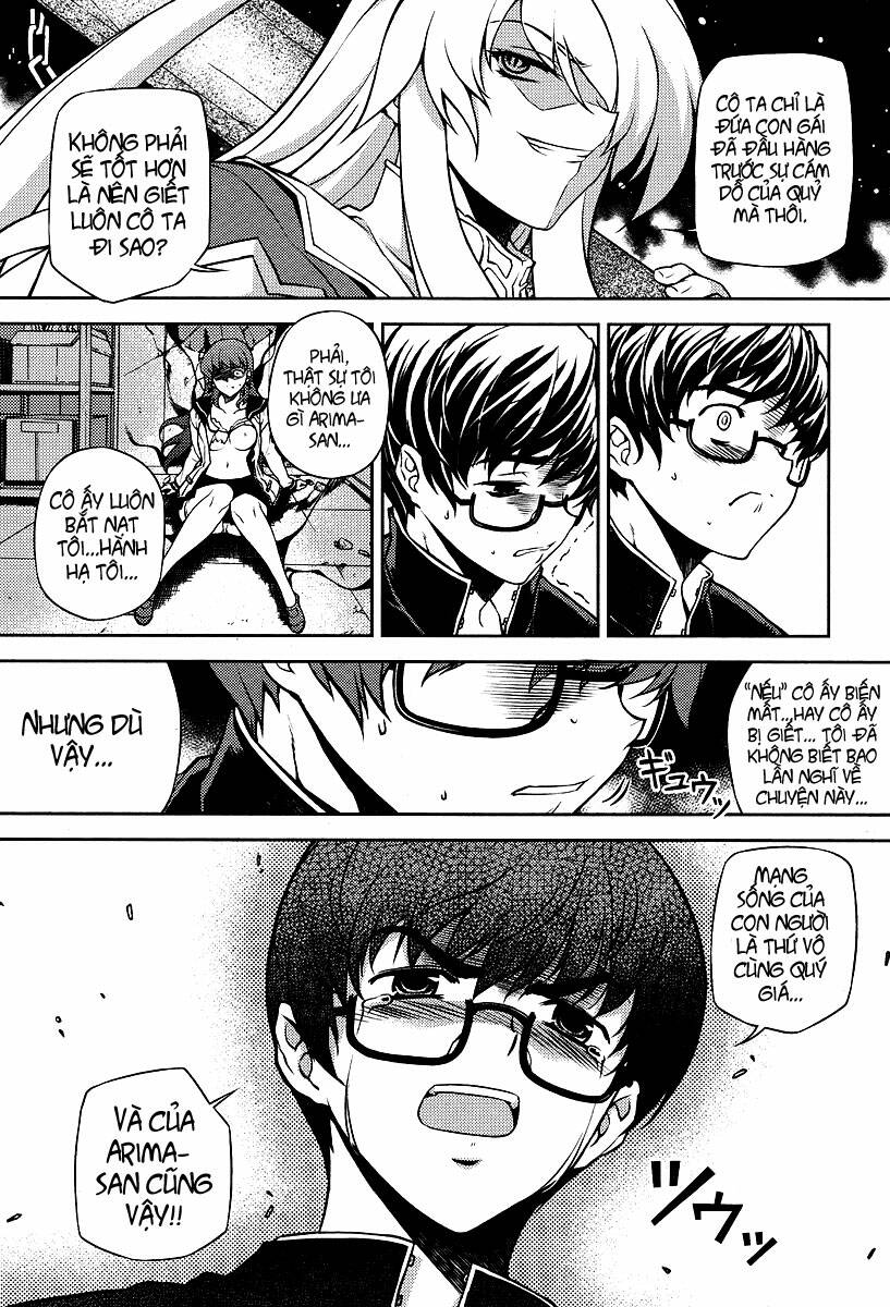 onihime vs chapter 1.2 26