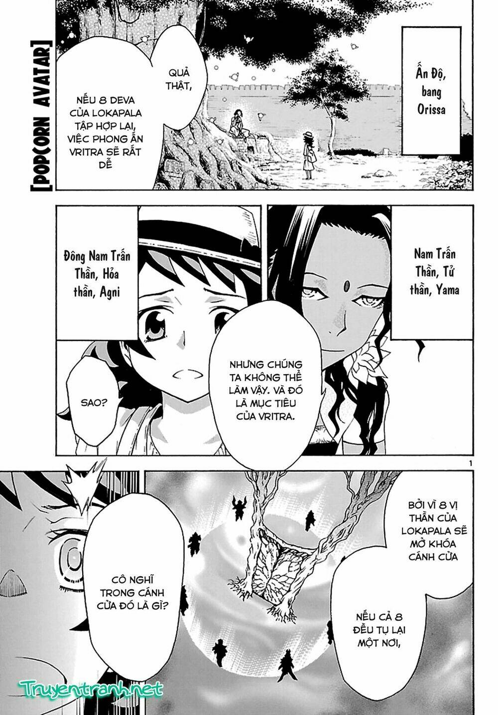 popcorn avatar chapter 28 4