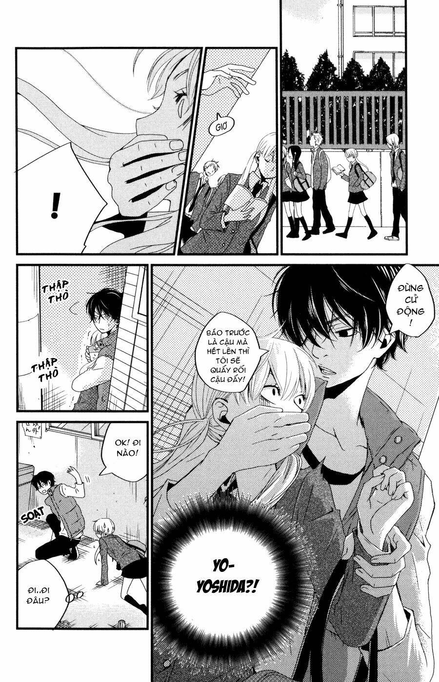 tonari no kaibutsu-kun chapter 1 17